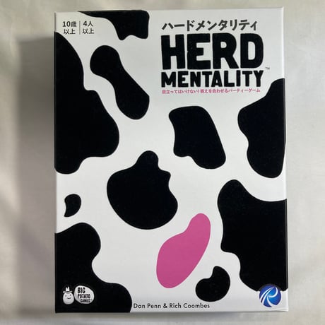 CATEGORY 6人 | Re:LOOPボードゲームズ