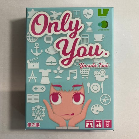 CATEGORY 6人 | Re:LOOPボードゲームズ