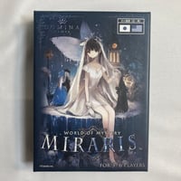 ミラリス (Miraris) / DOMINA GAMES