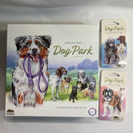 【箱イタミ有 拡張２種付属】 ドッグパーク (Dog Park) / Engames 日本語版