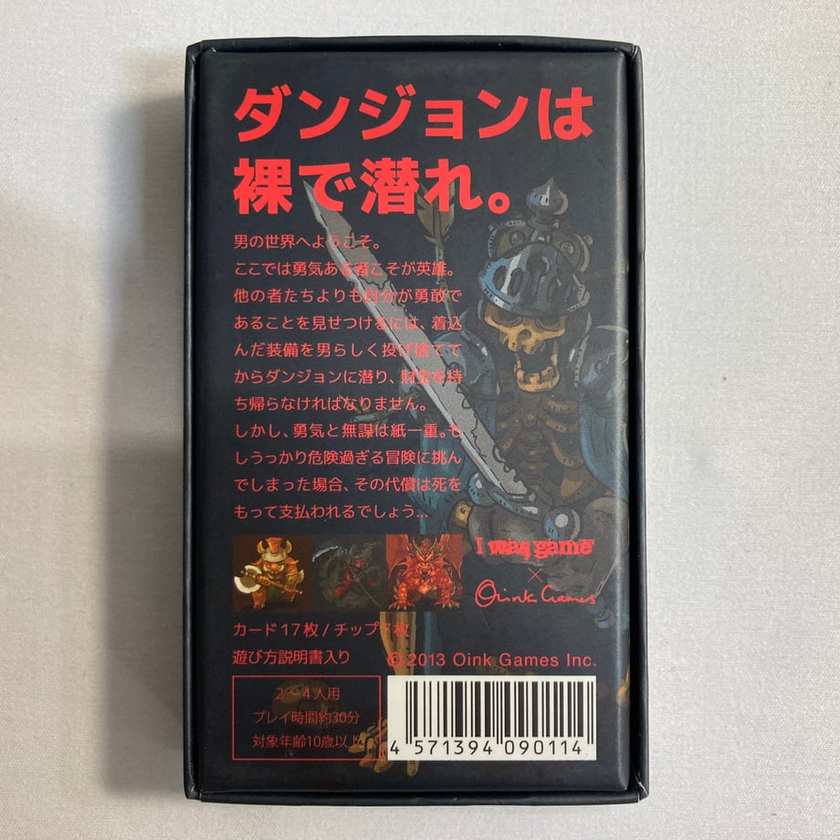 6732f286860b1f02496b06d2