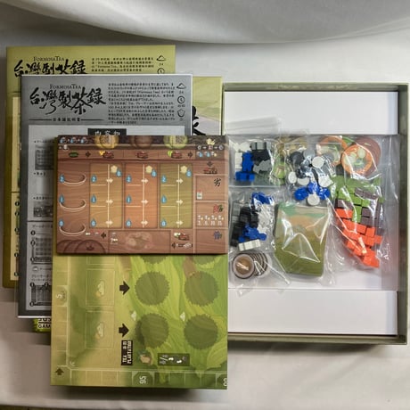【アップグレードパック付属】 台湾製茶録 (Formosa Tea) / SOSO STUDIO 海外版(日本語訳有)