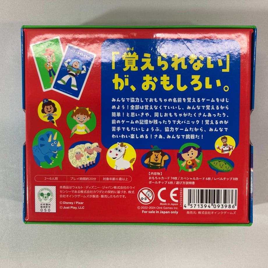 6a1e8cd496e1cb1705f7d159