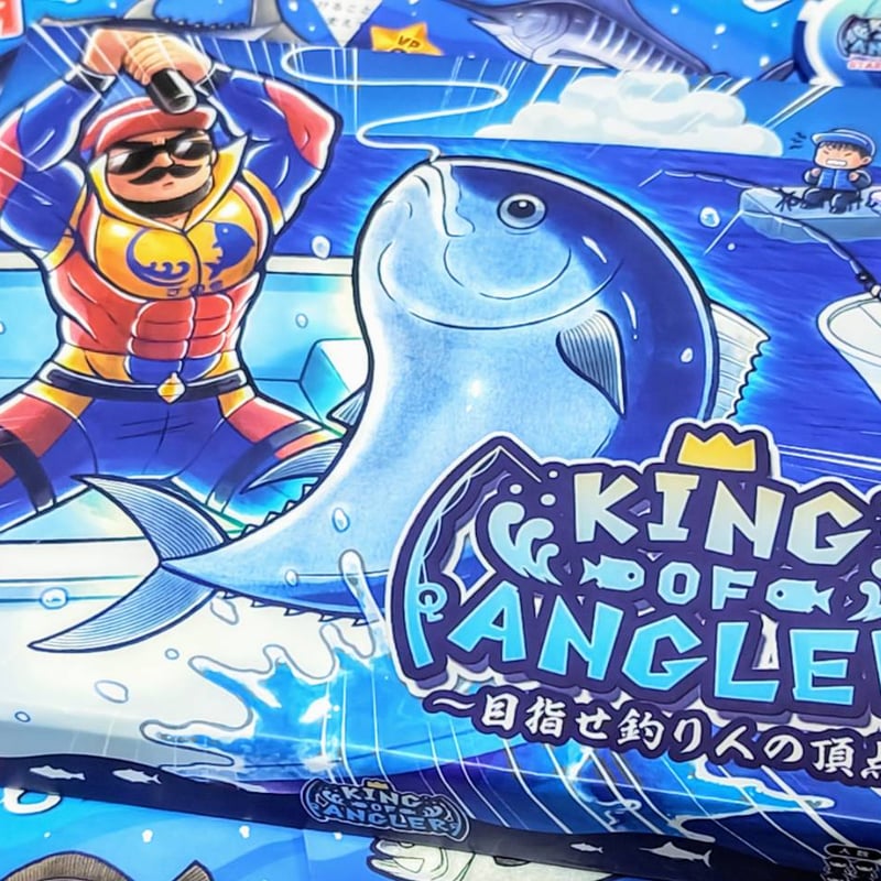 新品】 King of Angler (キングオブアングラー) / RMBC | Re:LO
