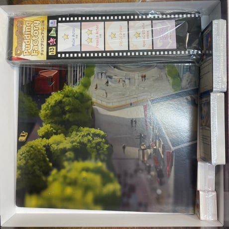 【説明書欠品】 ハリウッドドリーム (Hollywood Dream) / Pineapple Games 海外版(日本語訳無)