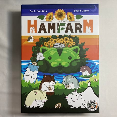 【拡張＆プレイマット付属 説明文必読】 ハムファーム (HAM FARM) / MARU. Game Design