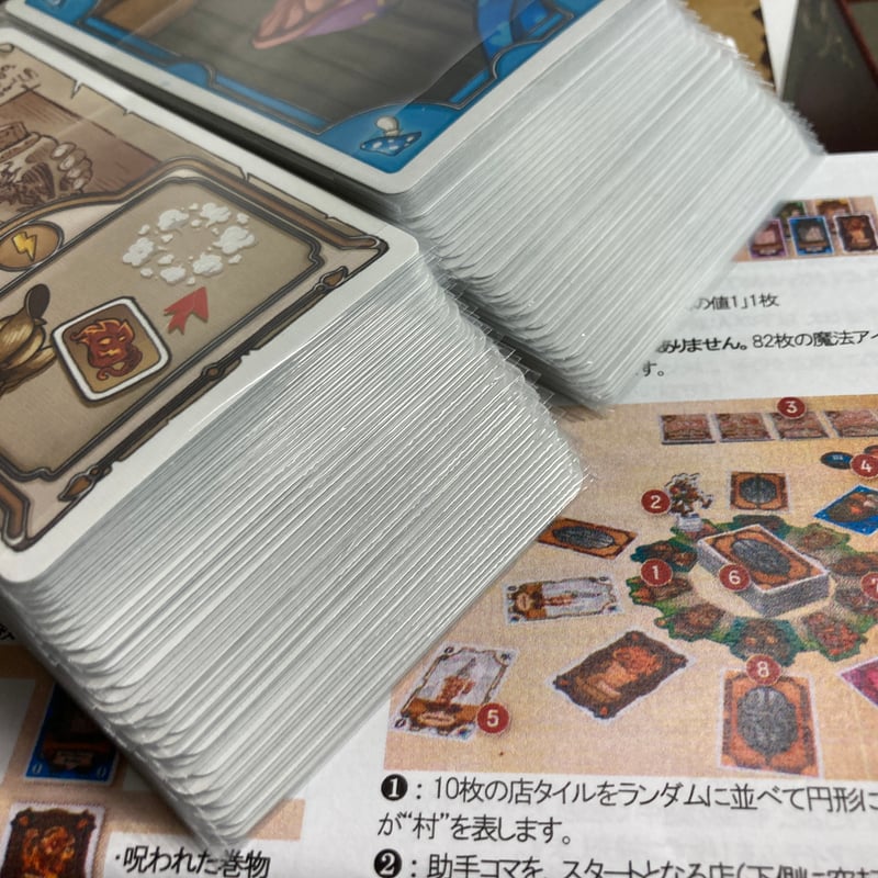 マンドラゴラ (Mandragora) / Game Factory 海外版(日本語訳有) |