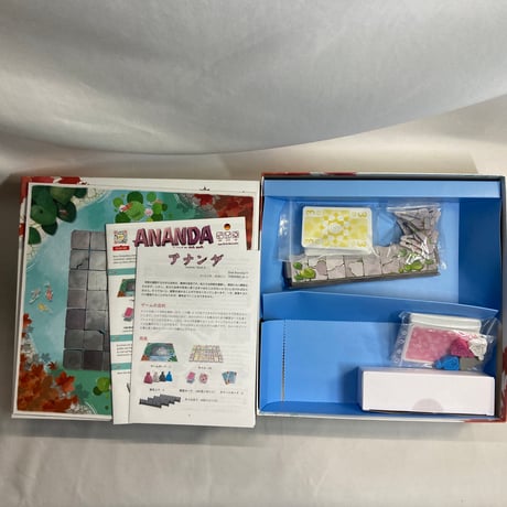 アナンダ (Ananda) / Zoch Verlag 海外版(日本語訳有)