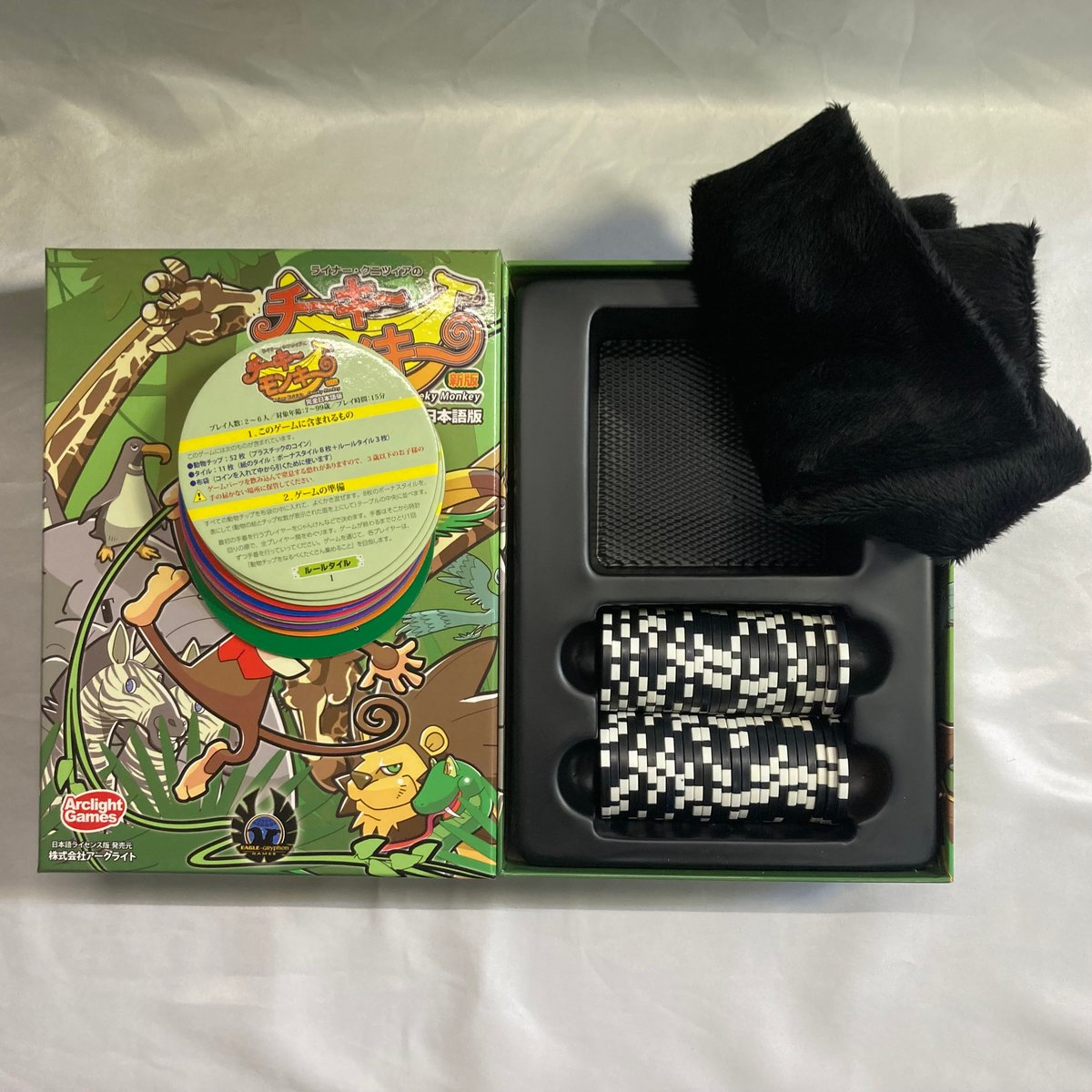 もんき～ずページ シモンズ］ シエラ キャビネット ダブルベッドフレーム 深型