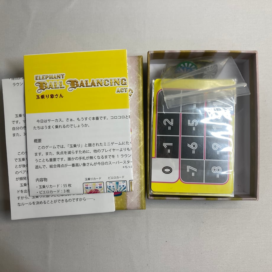 6961f559f76ce791206026ee