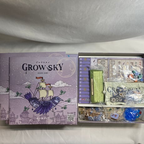 グロウスカイ Kickstarter版 (Grow Sky) / MARU. Game Design