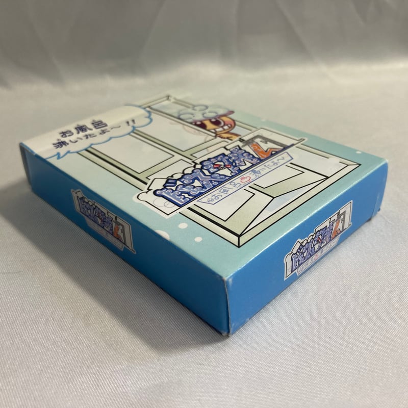 タイムストップ（TIME STOP） 昭和レトロ パズルゲーム 箱付き タイムストップ（TIME STOP） 昭和レトロ パズルゲーム 箱付き 人生