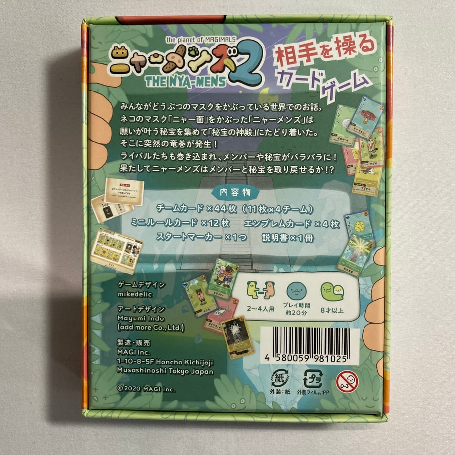 698fd44fe080d945ba65f3ab