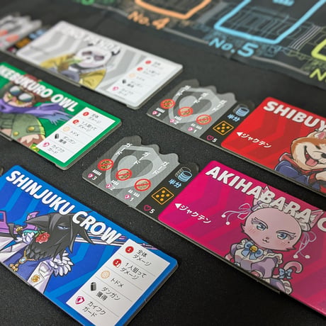 【新品】 トドメダン (TODOMEDAN) / マーマンゲームズ