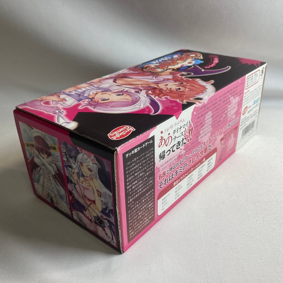 6a322034845a639d494dc2d8