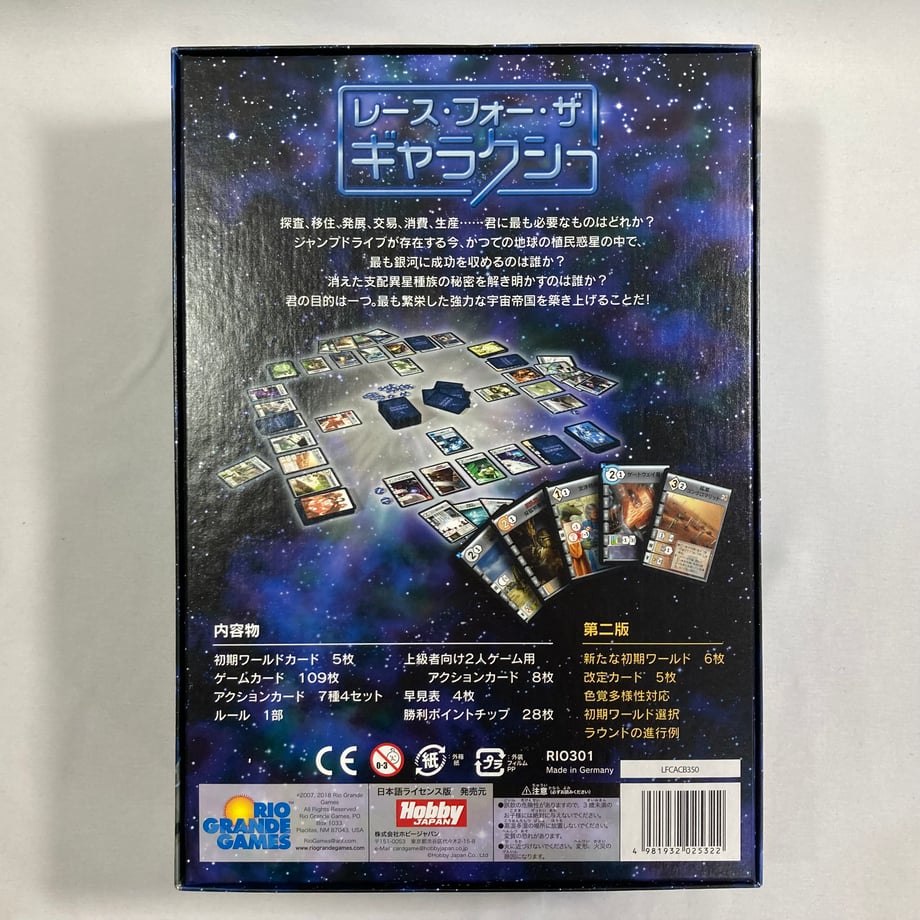 673ee942b5941f03ec9c3751