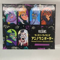 ディズニーヴィランズ アンノウンオーダー (Diney Villains Unknown Order) / オインクゲームズ