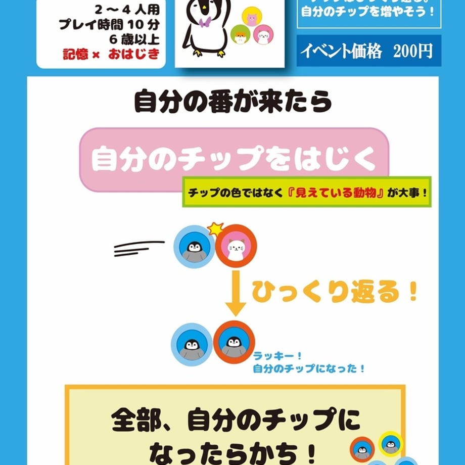 6938ccdd162c128d5140fe72