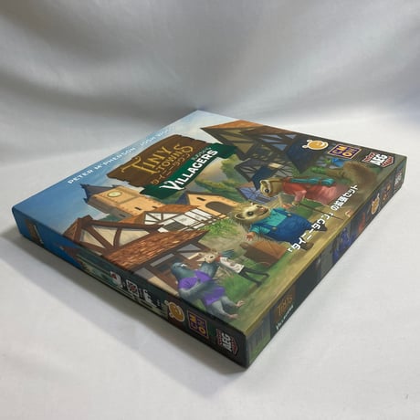 タイニータウン 拡張 民のちから (Tiny Towns Villagers) / ケンビル 日本語版