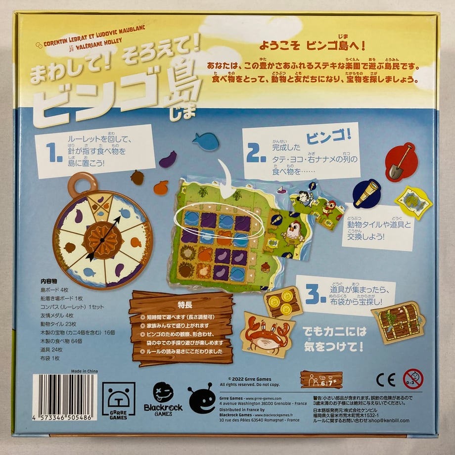 68089d02f7b4a21071e9773c