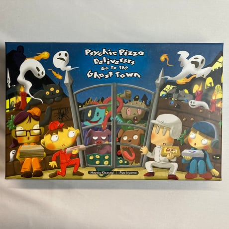 エスパーピザ屋 ゴーストタウンへ行く (Psychic Pizza Deliverers Go to the Ghost Town) / BoardGameTables 海外版(日本語訳無)