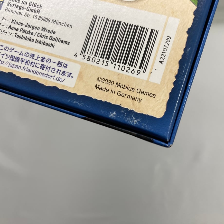 69e327ab9d9d4f140fc422c7