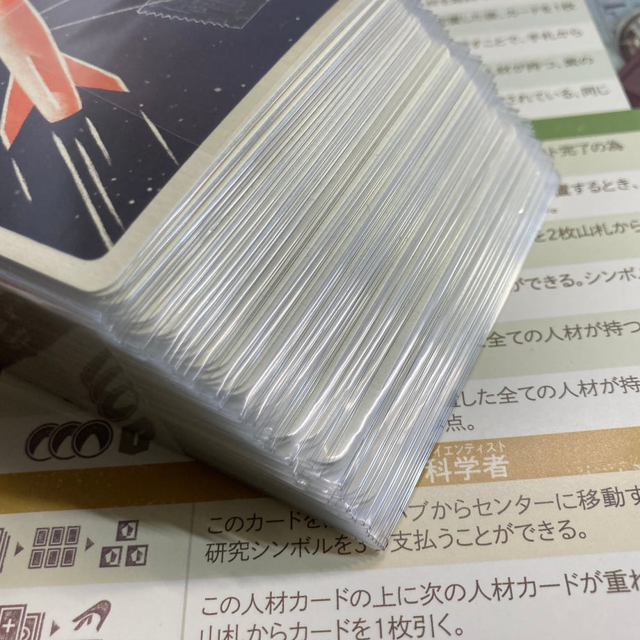 674d5096e88e810d09f32ed7