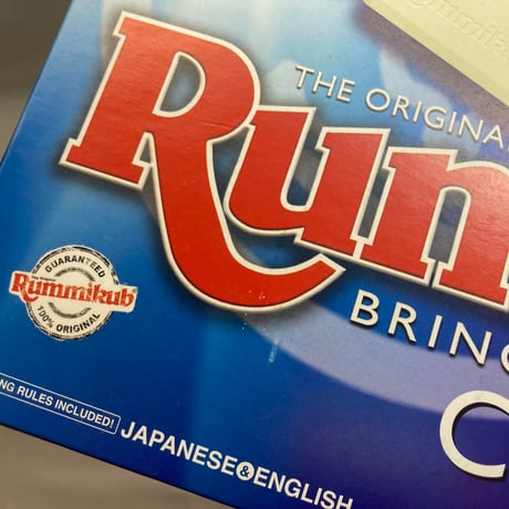 ラミィキューブ クラシック (Rummikub Classic) / 増田屋コーポレーション 日本語版