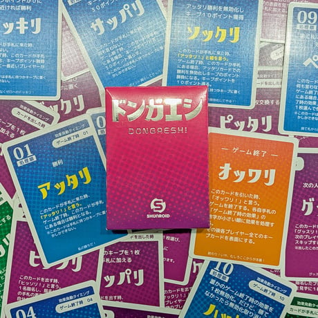 【新品】 ドンガエシ (DONGAESHI) / SHUNROID
