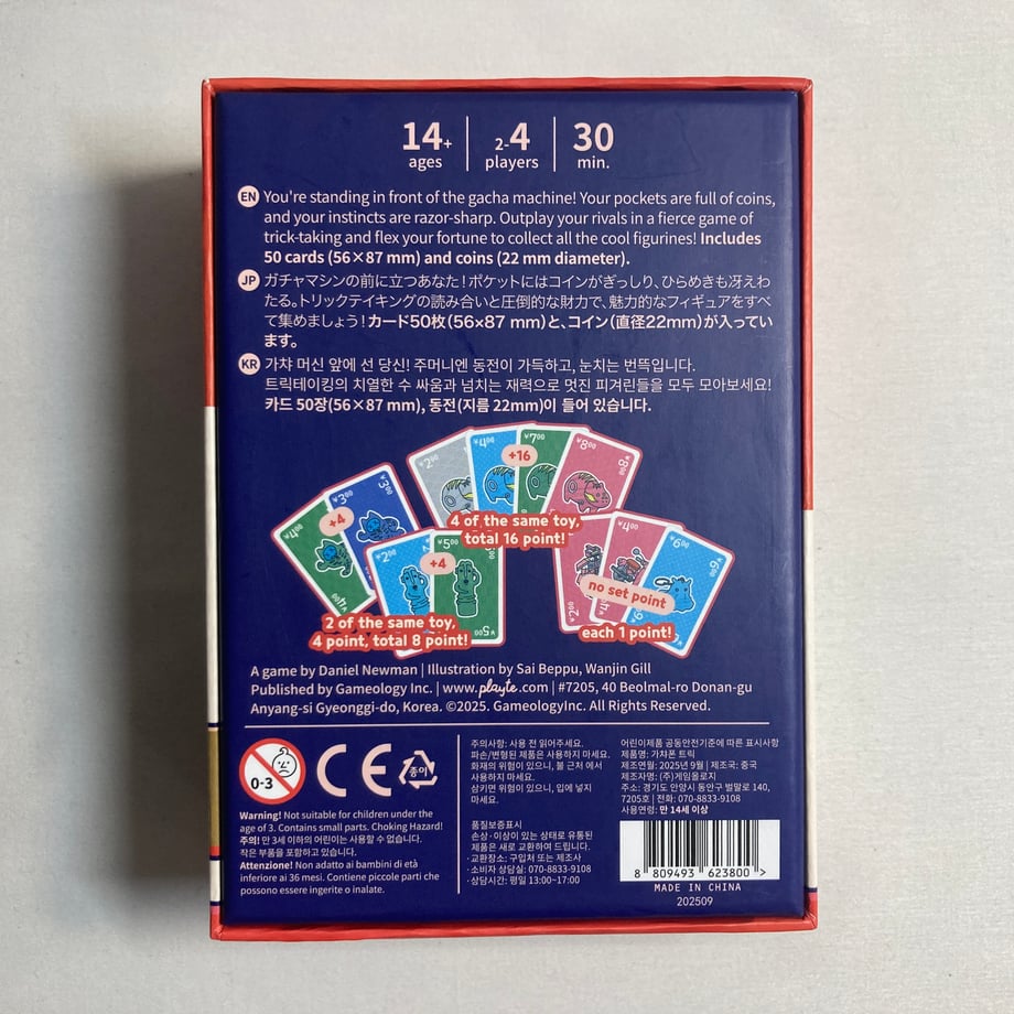 6a3501a307d2c40d2e1a9cf3