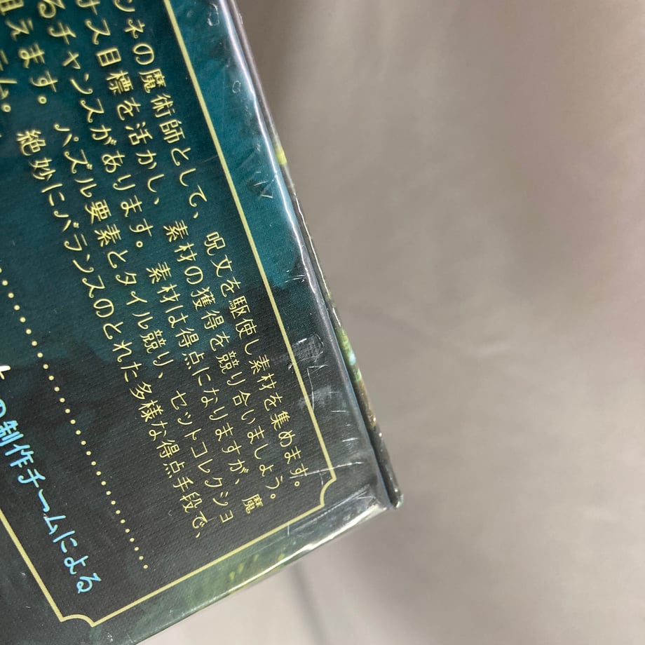 69016a06d9171151a0050fe5