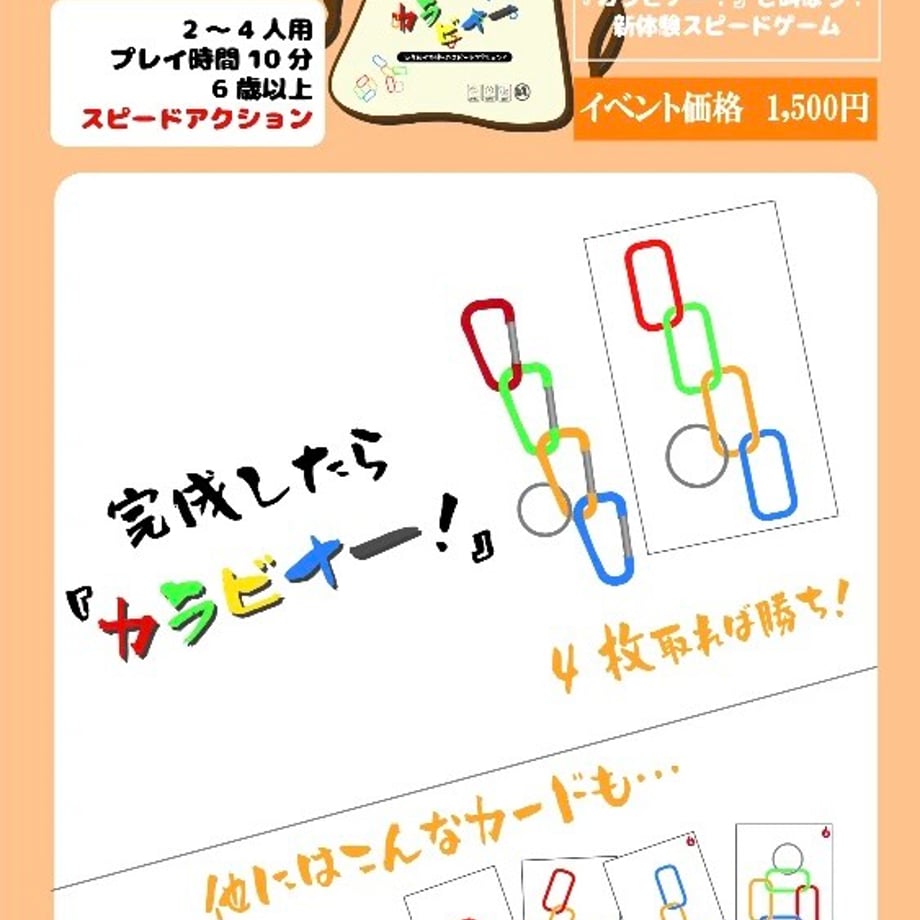 6a162431dbaefd5c092e05bd