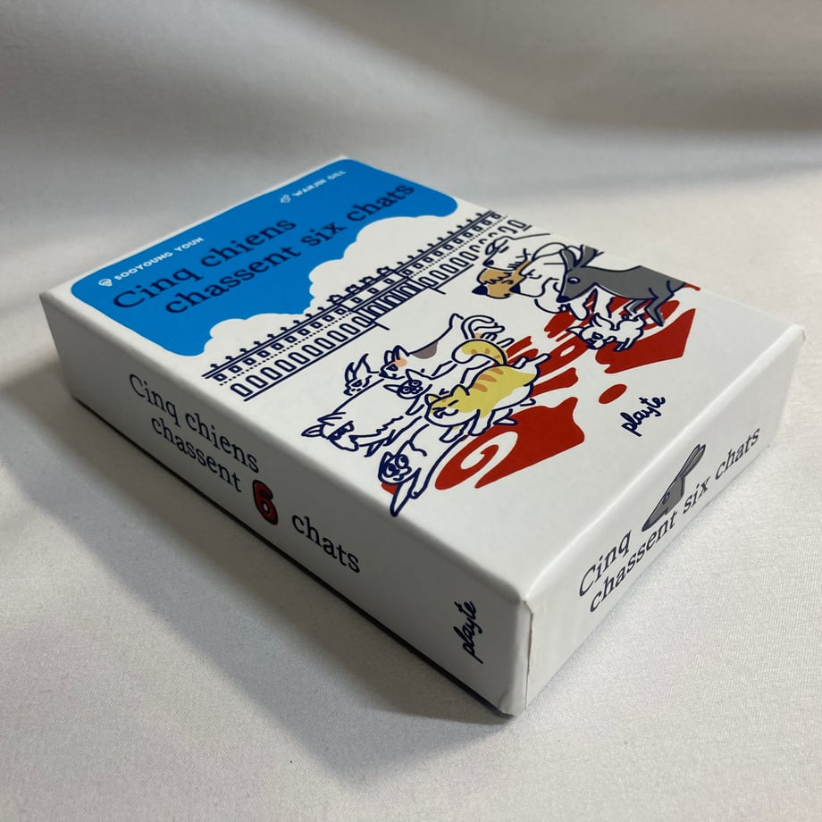 69cf42959b4c19728ec136b3