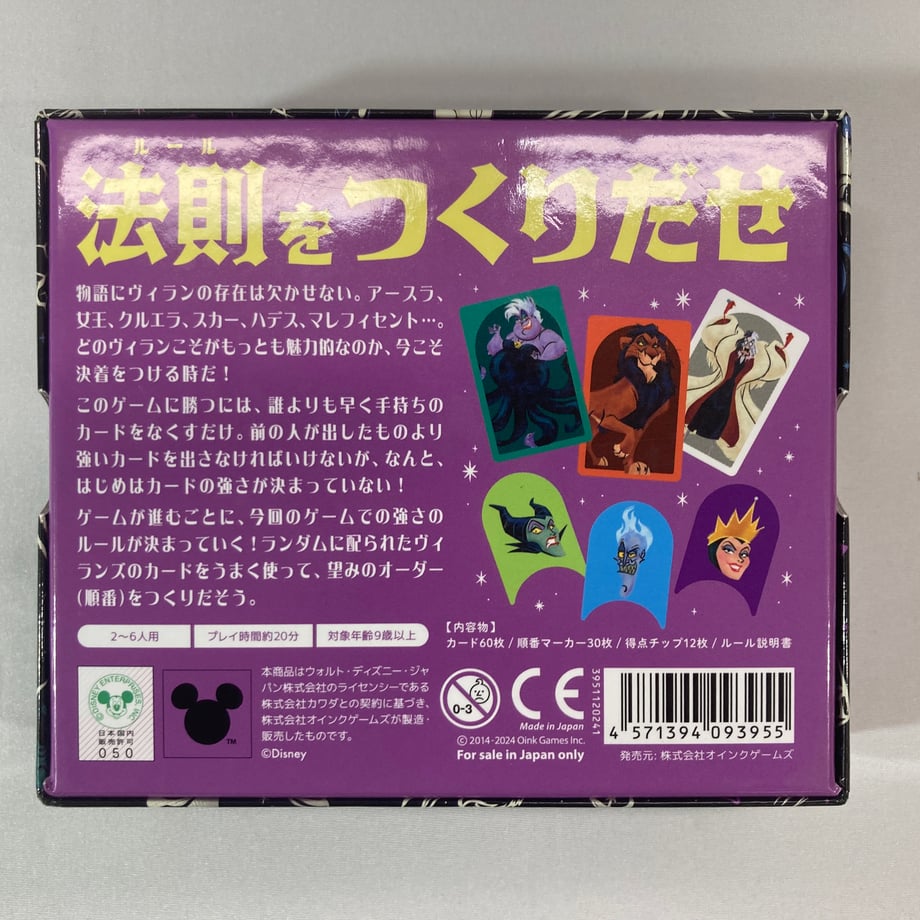 67bec821717fd9019306dc75