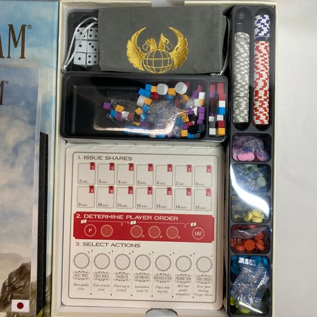 蒸気の時代 デラックス版 (Age of Steam Deluxe Edition) / Warfrog Games 海外版(日本語説明書付属)