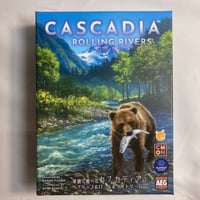 カスカディア・ローリング 波立つ川 (Cascadia Rolling Rivers) / ケンビル 日本語版