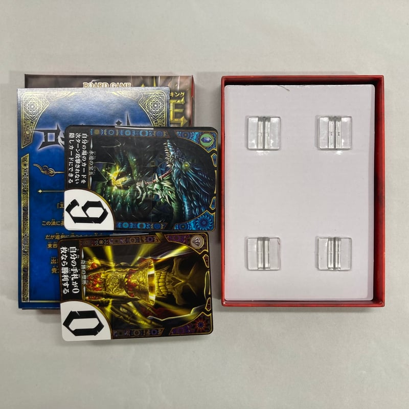 【希少】ローマ革命2 開封未使用品 ボードゲーム 希少】ローマ革命2 開封未使用品 ボードゲームの通販 by ぽん's