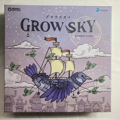 グロウスカイ Kickstarter版 (Grow Sky) / MARU. Game Design
