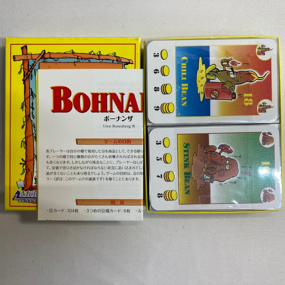 69ec7878bd9ebe3f511289c9