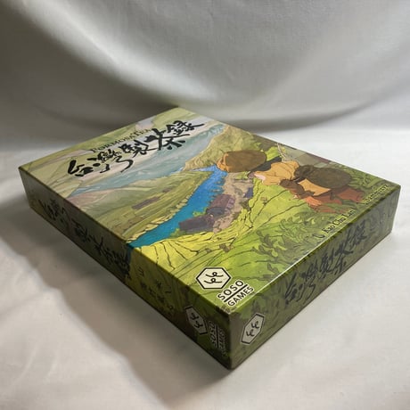 【アップグレードパック付属】 台湾製茶録 (Formosa Tea) / SOSO STUDIO 海外版(日本語訳有)