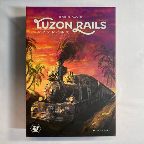 ルソンレイルズ (Luzon Rails) / サニーバード 日本語版