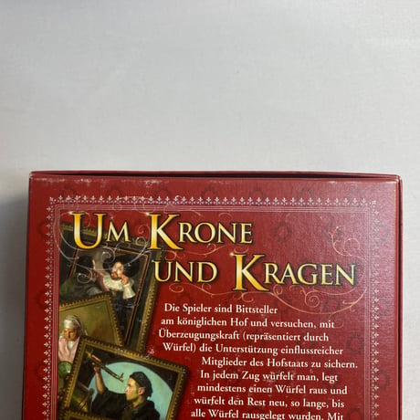 王への請願 (Um Krone und Kragen) / AMIGO 海外版(日本語訳有)