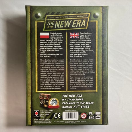 【未開封 箱裏凹み有】 51番目の州 新世紀 (The New Era) / Portal 海外版(日本語訳無)