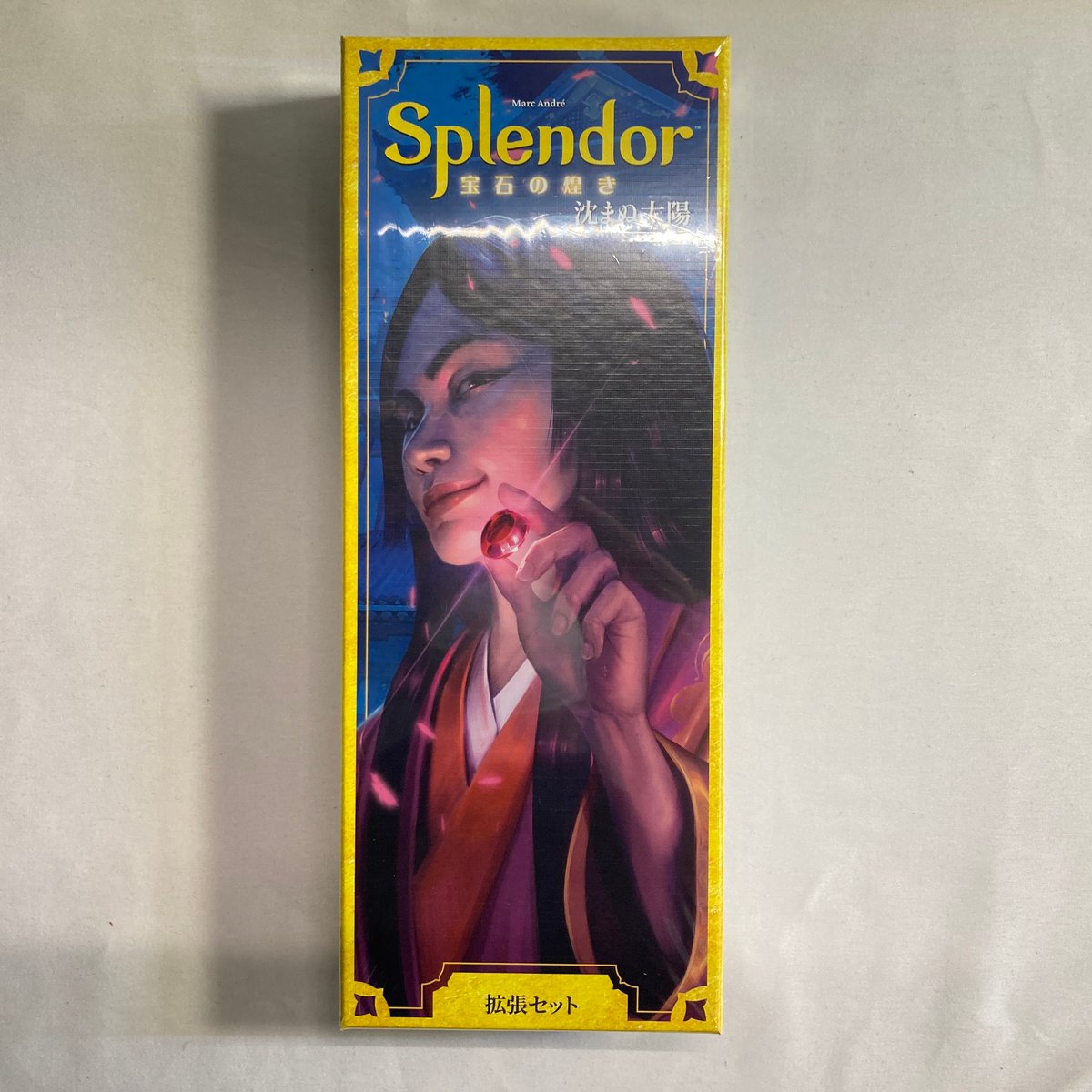 【未開封】スヌーピーモノポリー海外版 未開封】スヌーピーモノポリー海外版 Peanuts Collector's