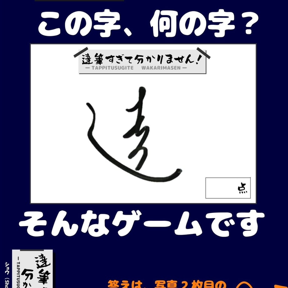 6a16233aa3a20c554120738e