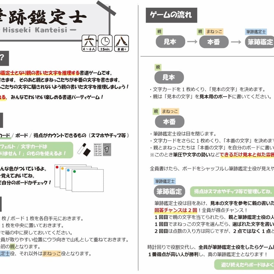 6a1623b4dbaefd5c092e057f