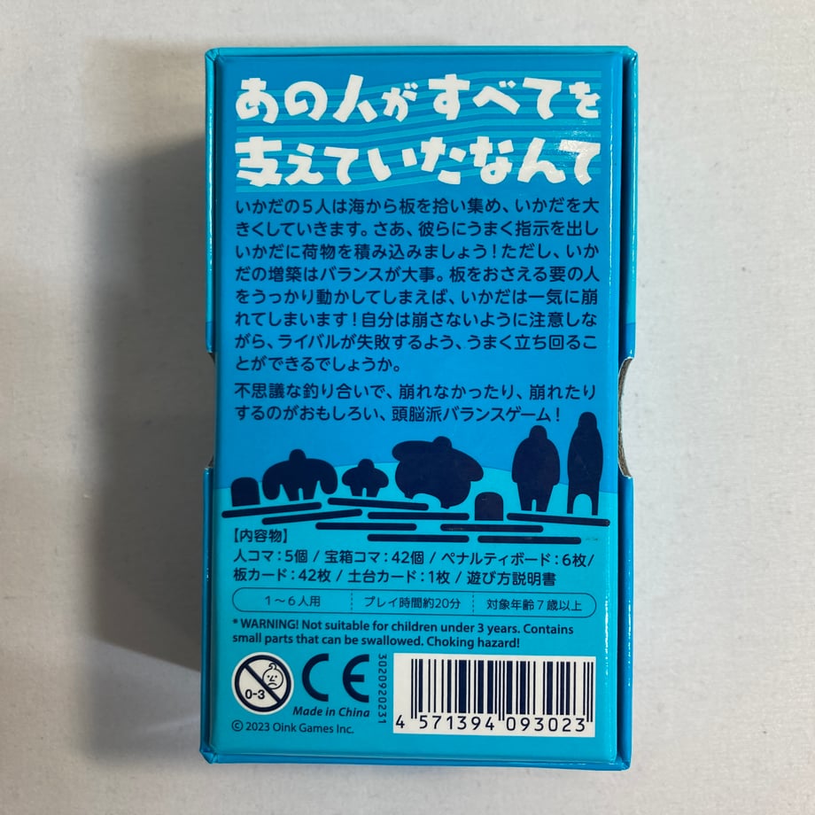 67c16e7e6cb14b046ded087d