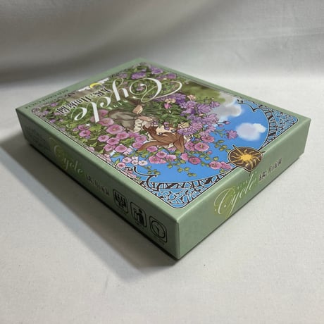 サイクル 太陽と月の庭園 (Cycle) / OLD GAME CYCLE