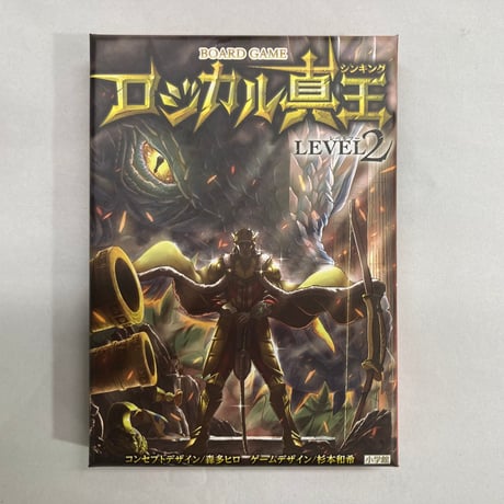 CATEGORY 12歳 | Re:LOOPボードゲームズ