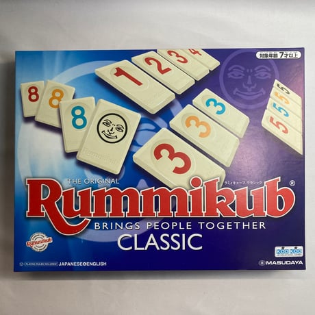 ラミィキューブ クラシック (Rummikub Classic) / 増田屋コーポレーション 日本語版